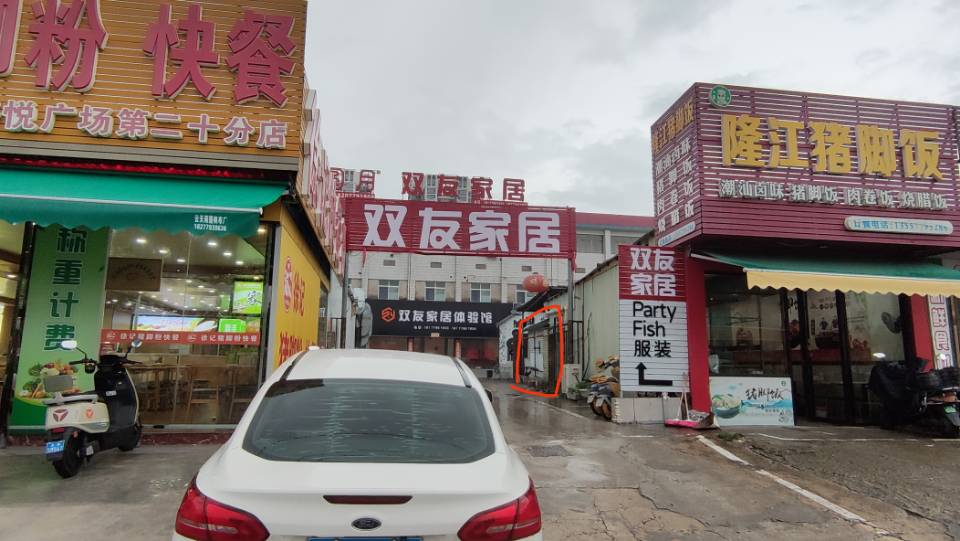 缩略图 3
