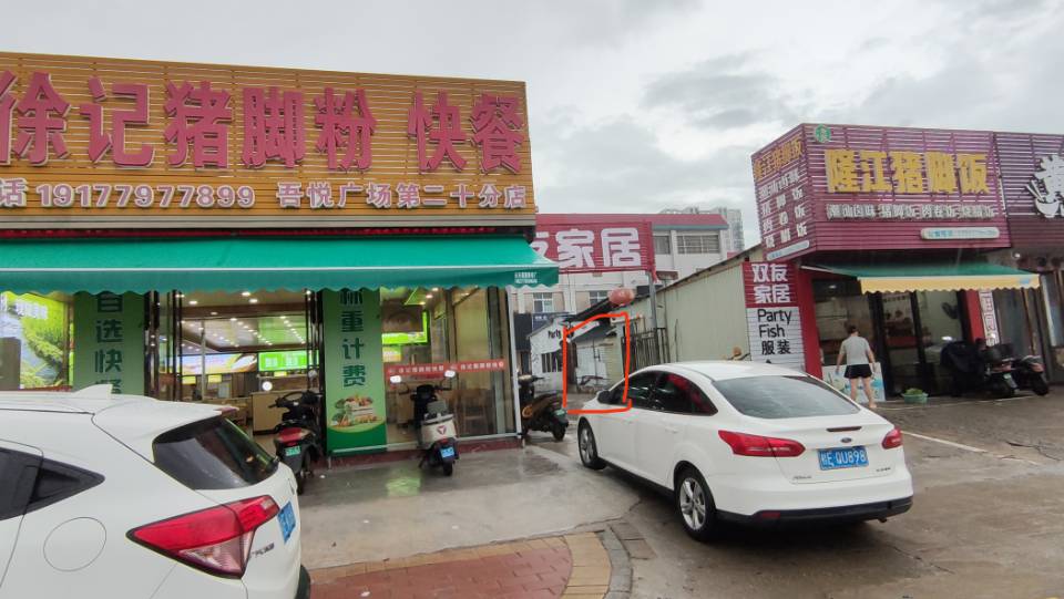 缩略图 2