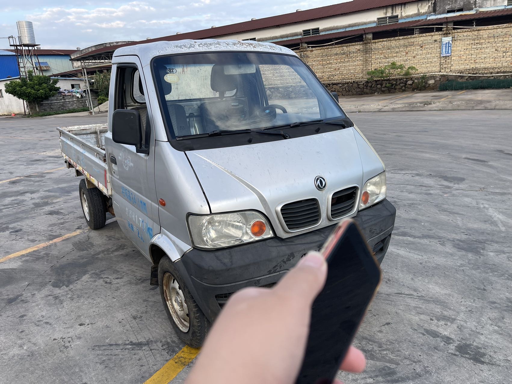 转让2015年东风货车