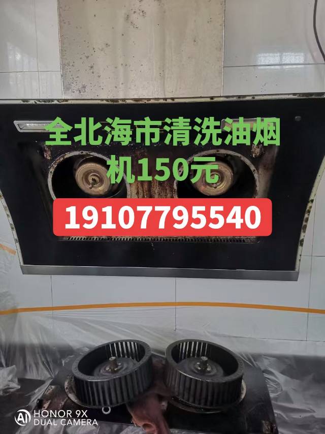 缩略图 2