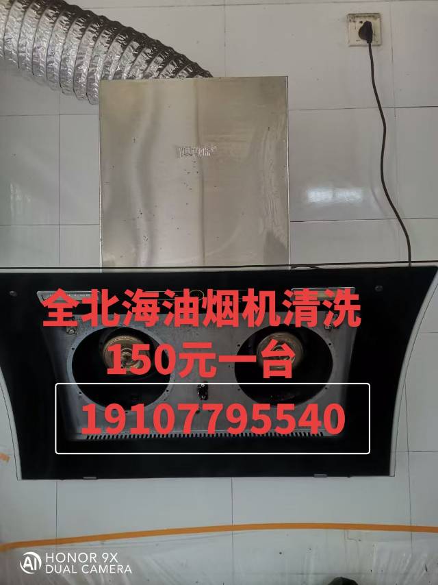 缩略图 3