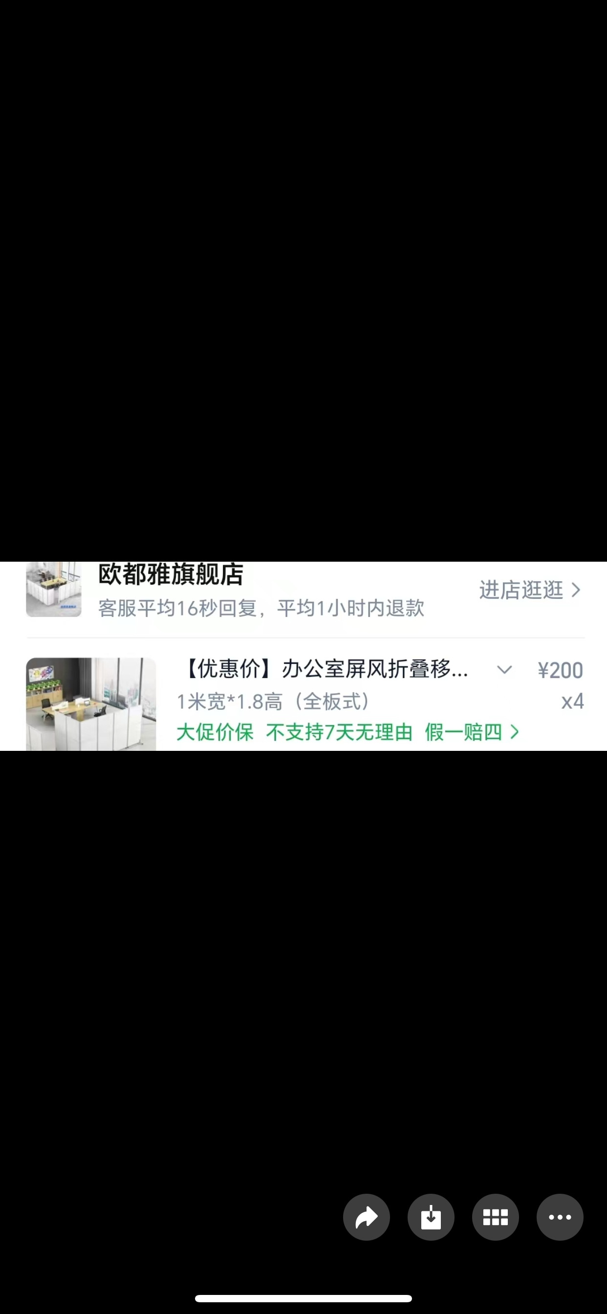 缩略图 5