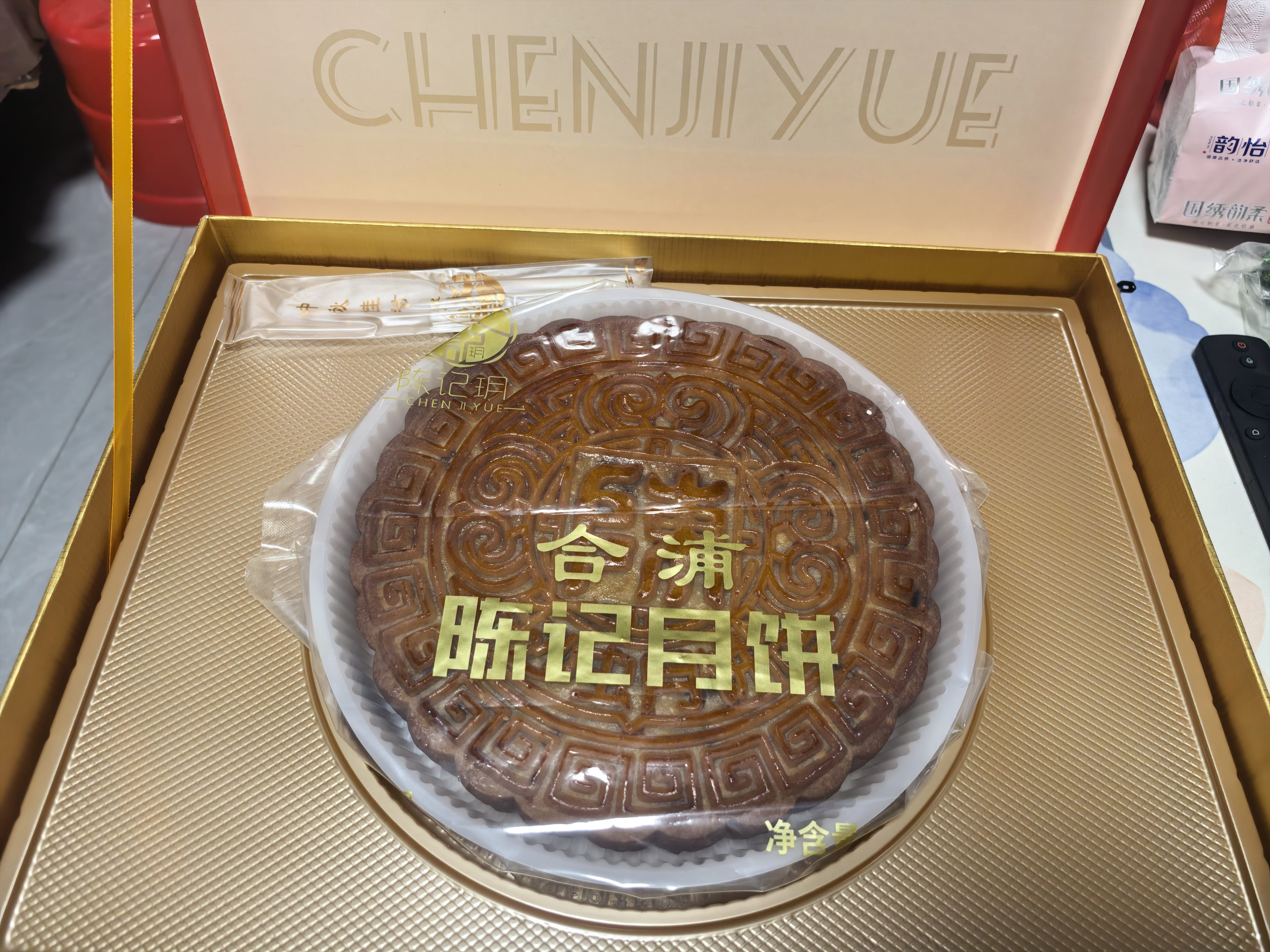 缩略图 2