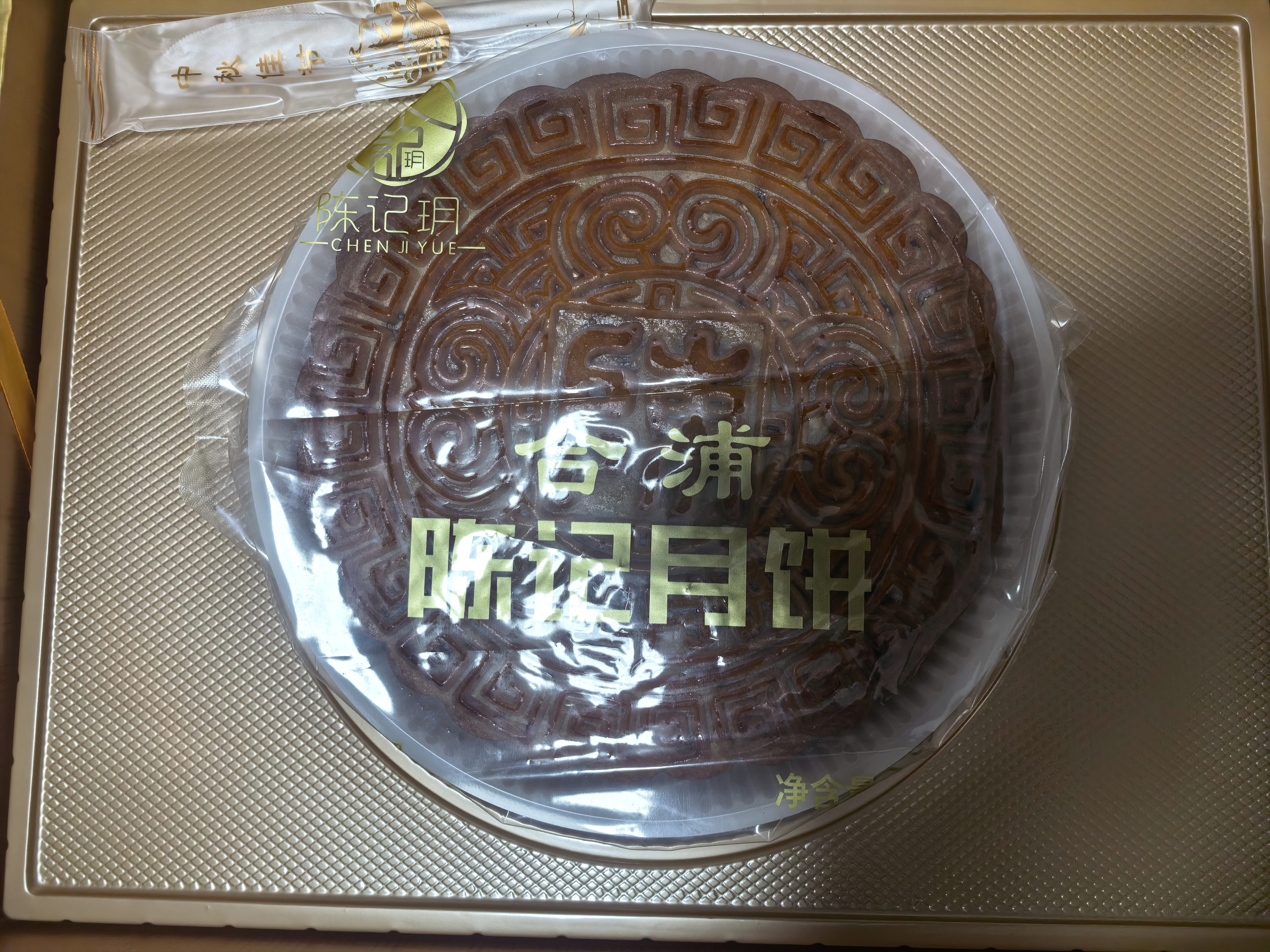 缩略图 3
