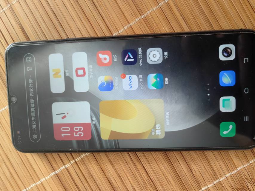 图片 3