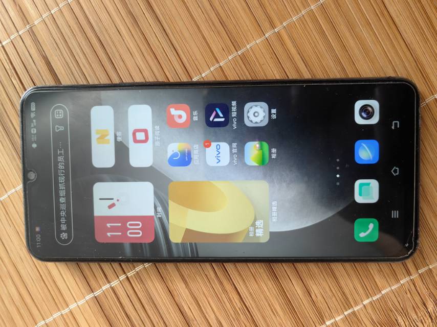 图片 4