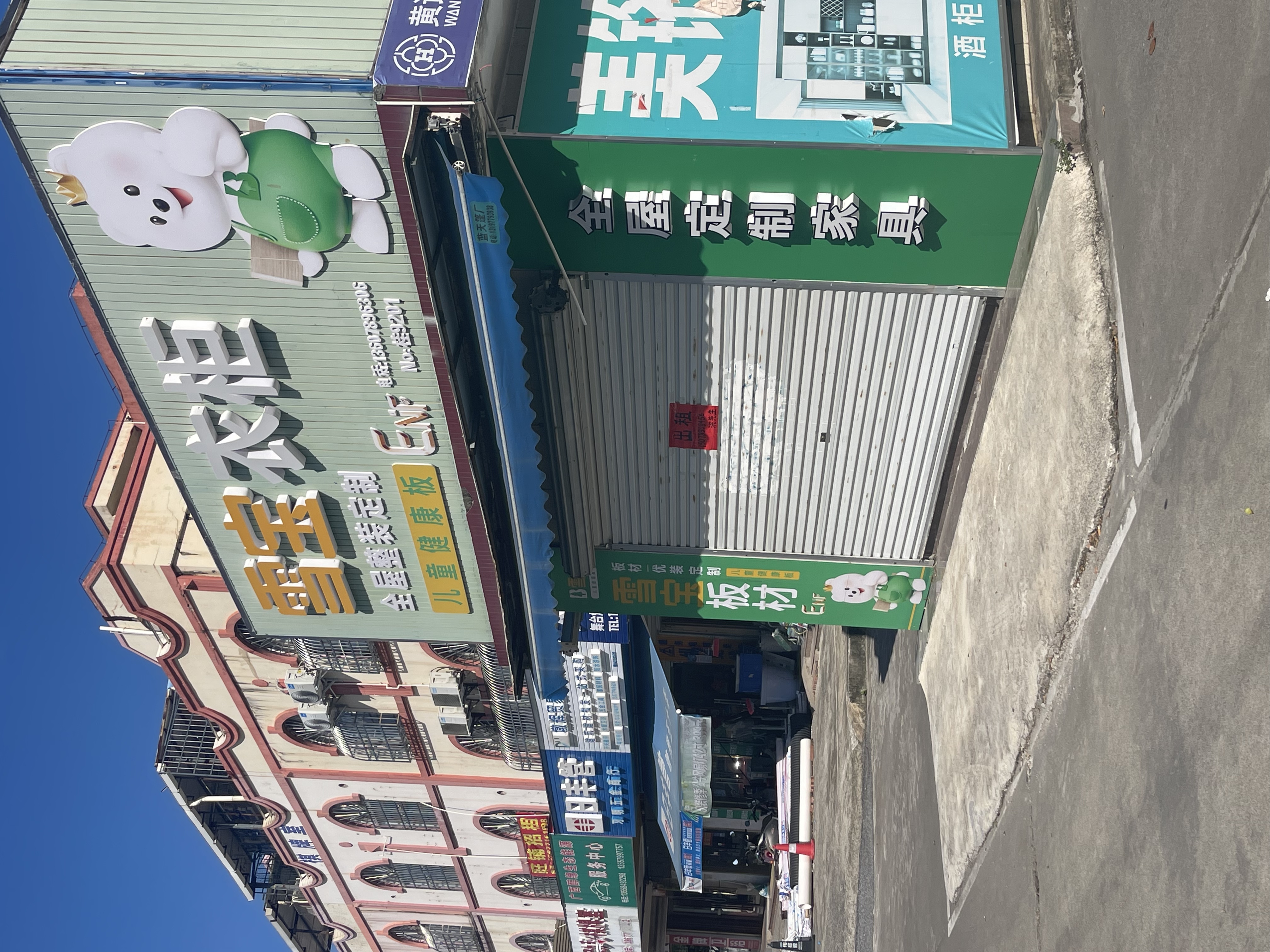 缩略图 2