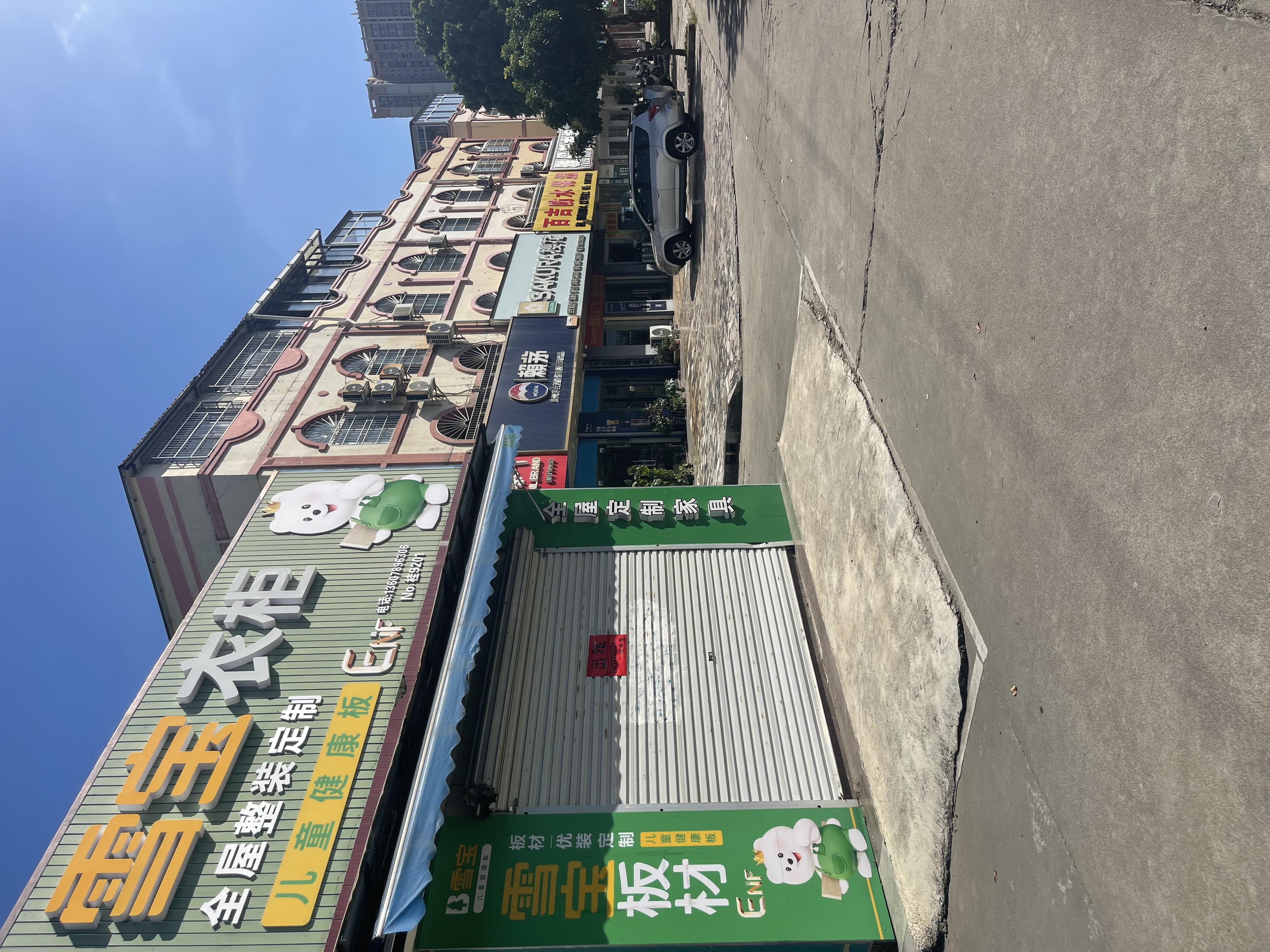 缩略图 3