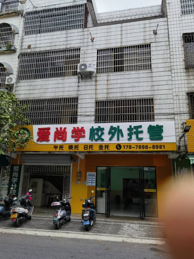 缩略图 2