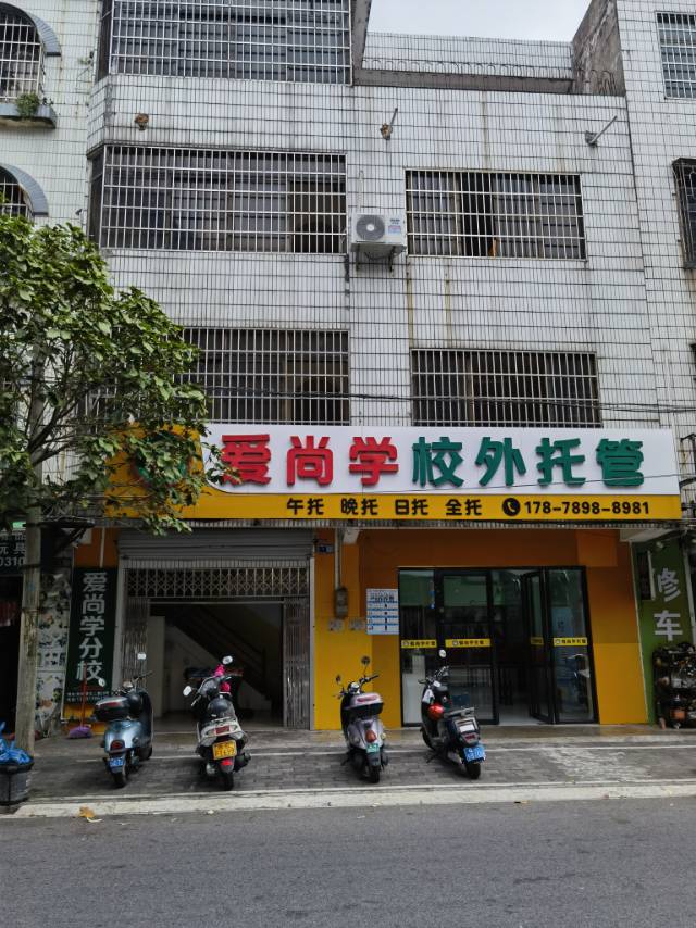 缩略图 6