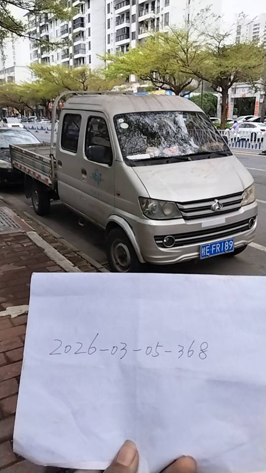 缩略图 7