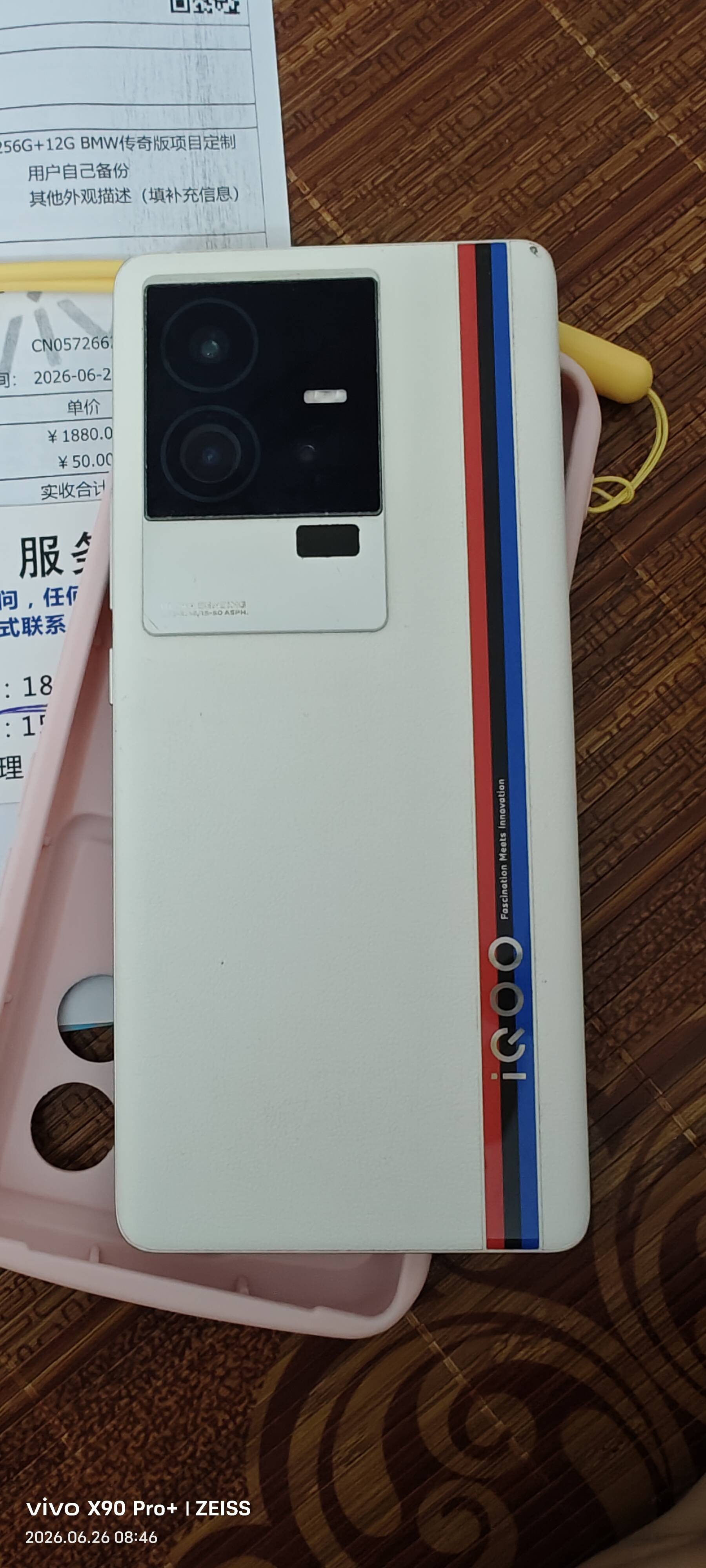 缩略图 4