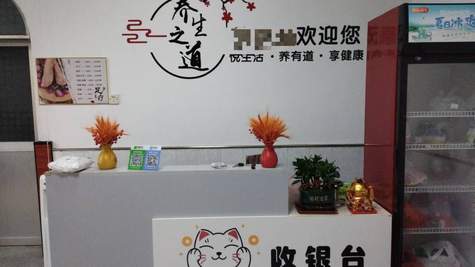 缩略图 3