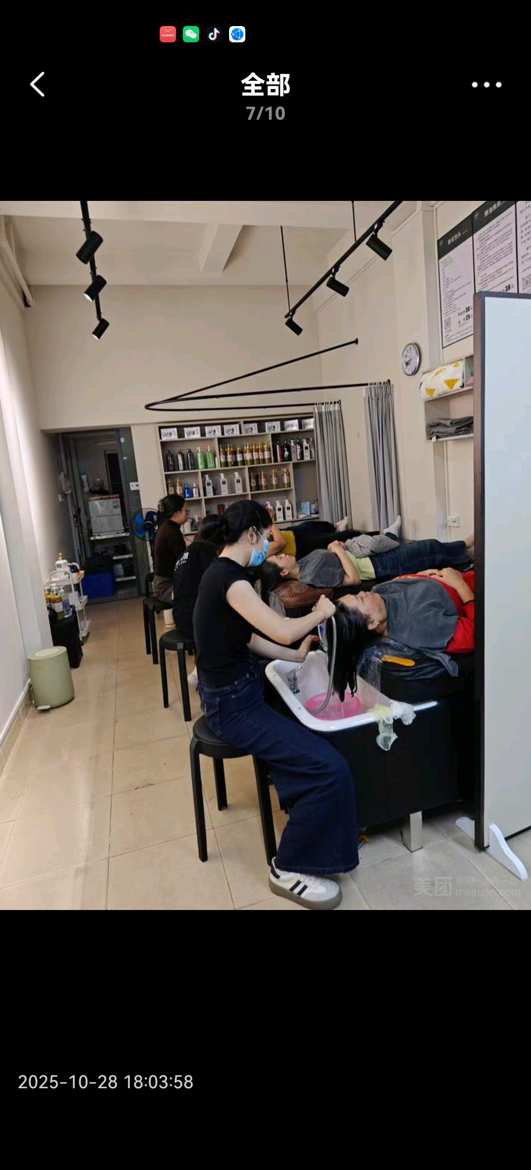 缩略图 2