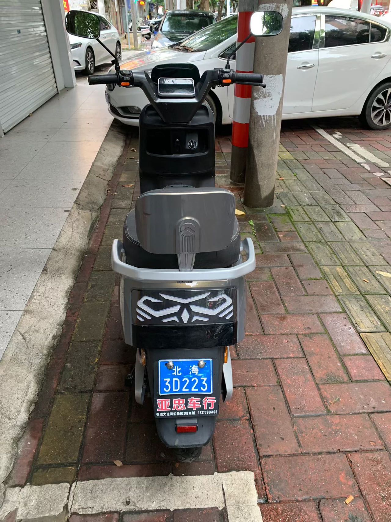 图片 3