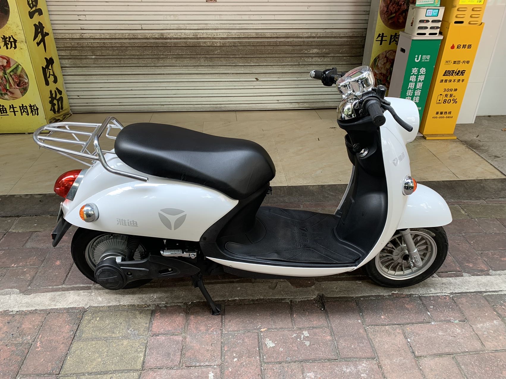 缩略图 5