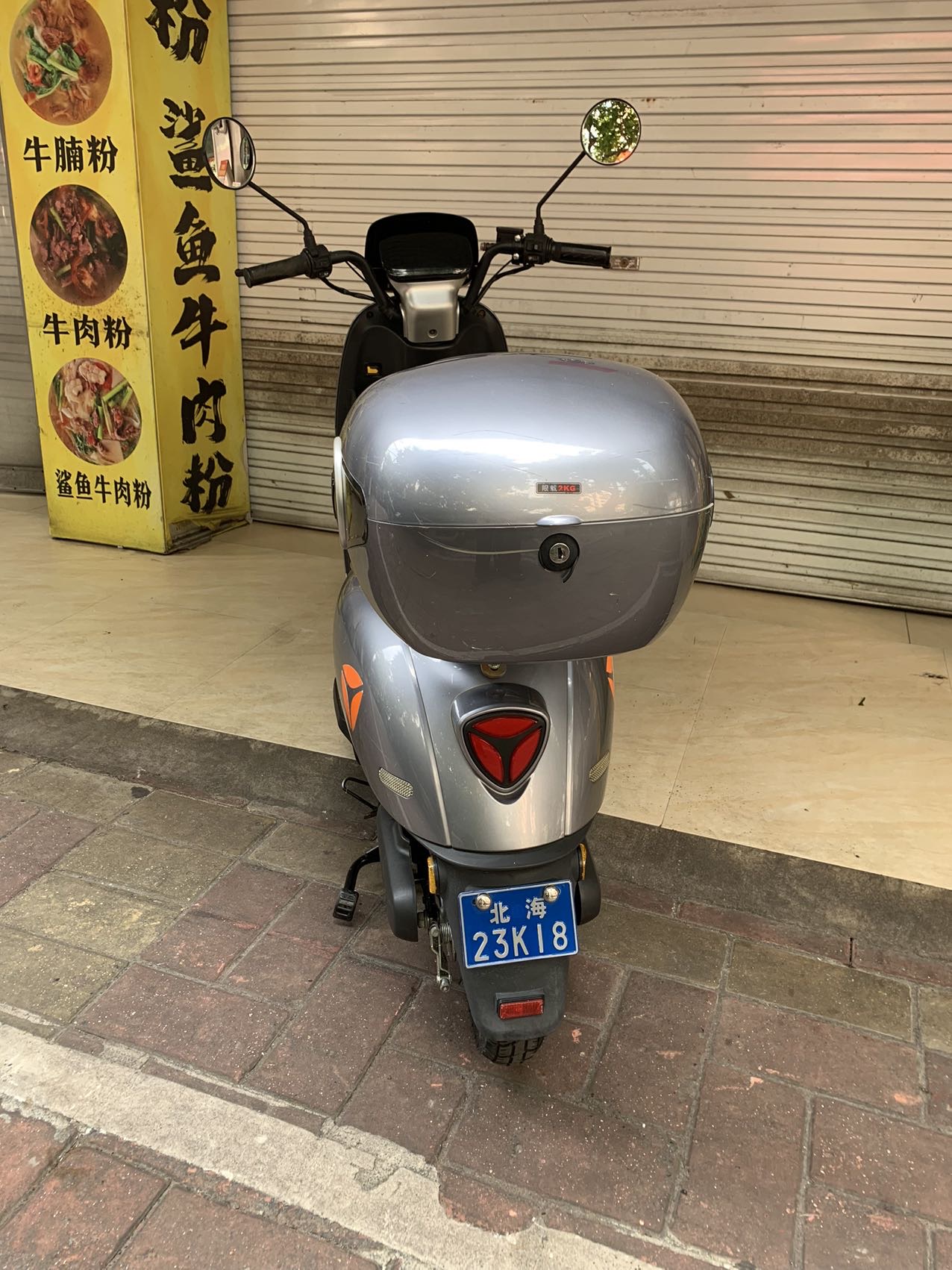 缩略图 5