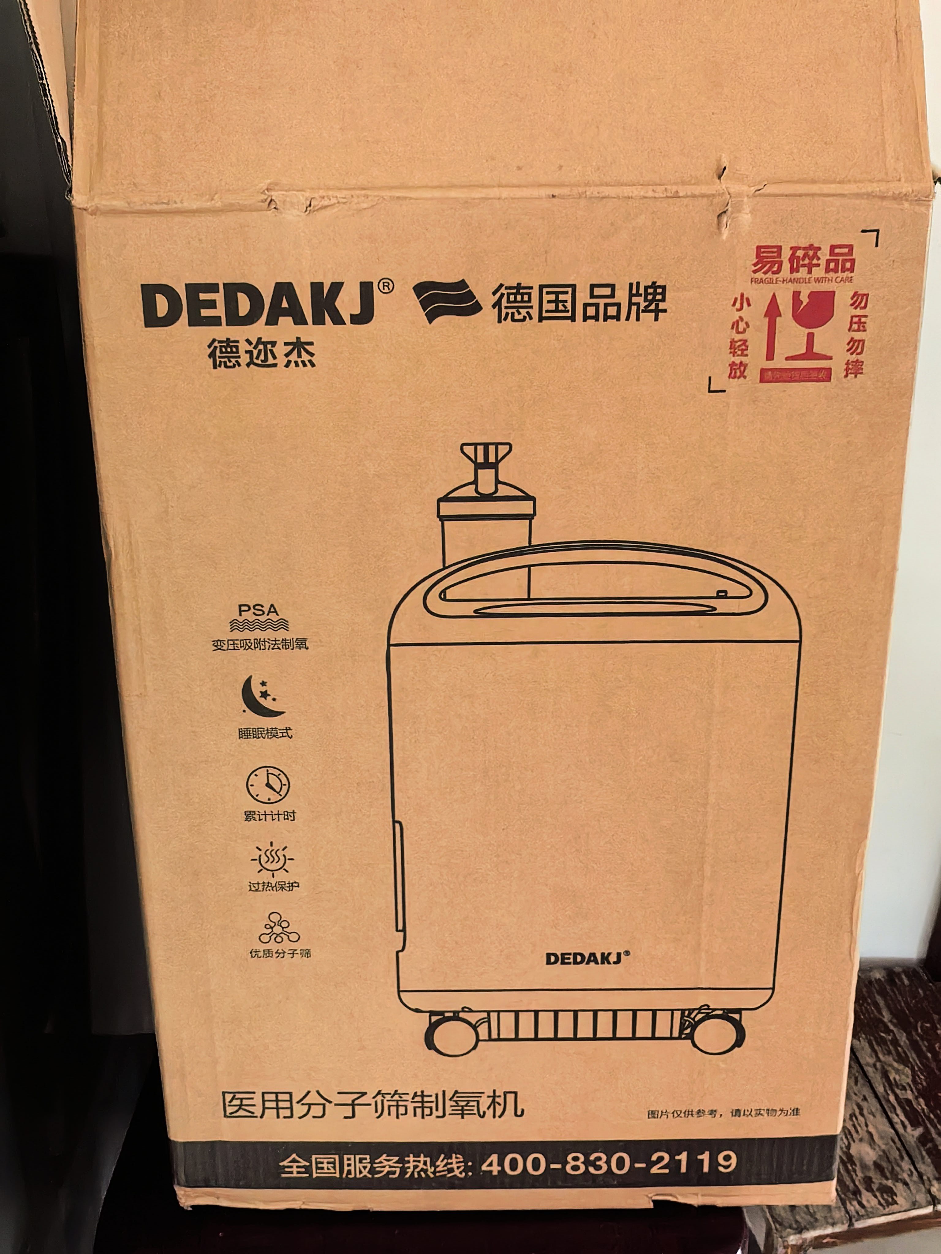 缩略图 2