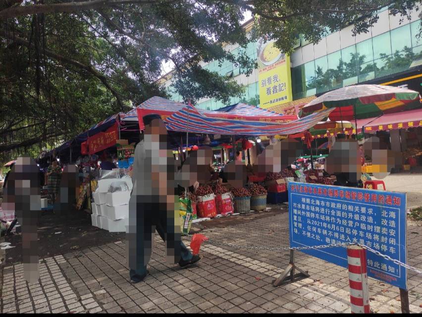 北京路水果市场旺铺招租