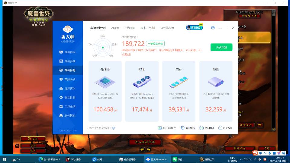 缩略图 2