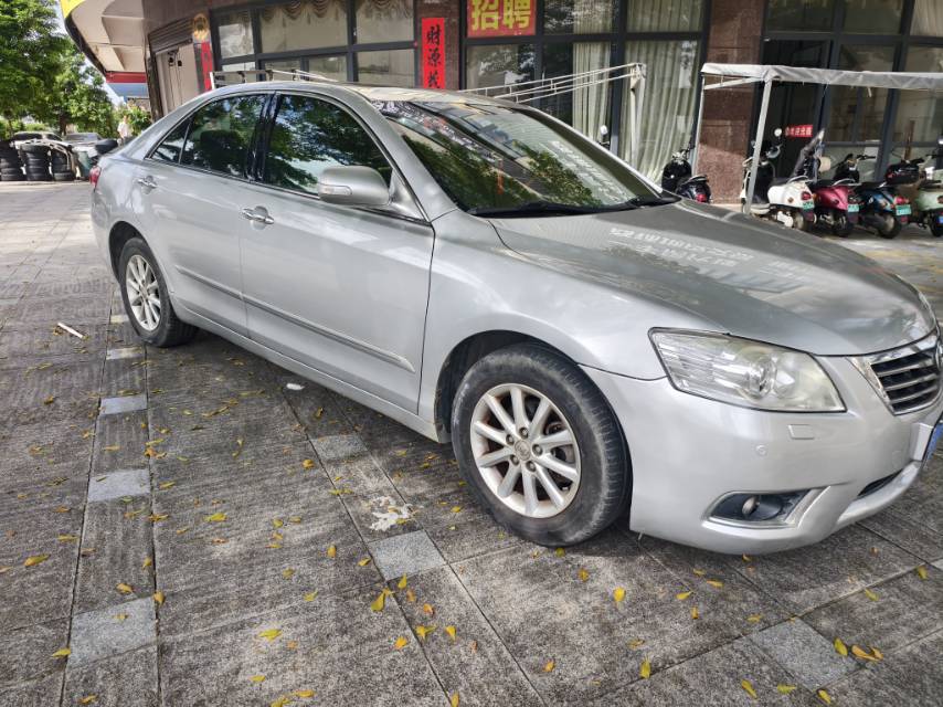 图片 5
