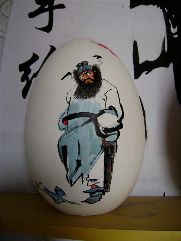 缩略图 4