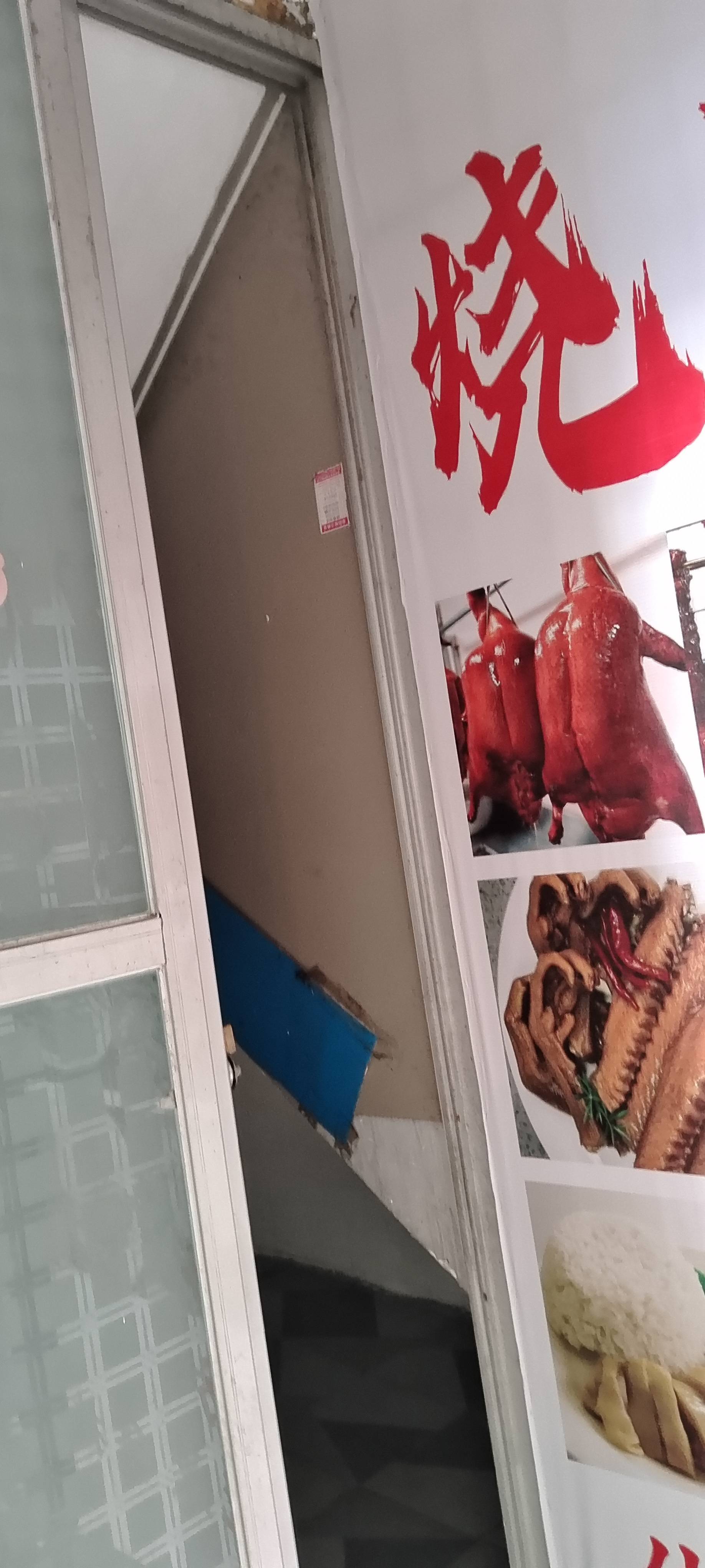 缩略图 4
