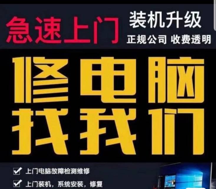 缩略图 2