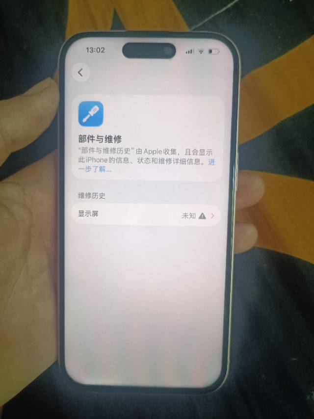 缩略图 2