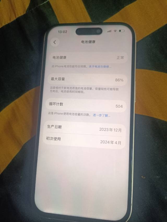 缩略图 4