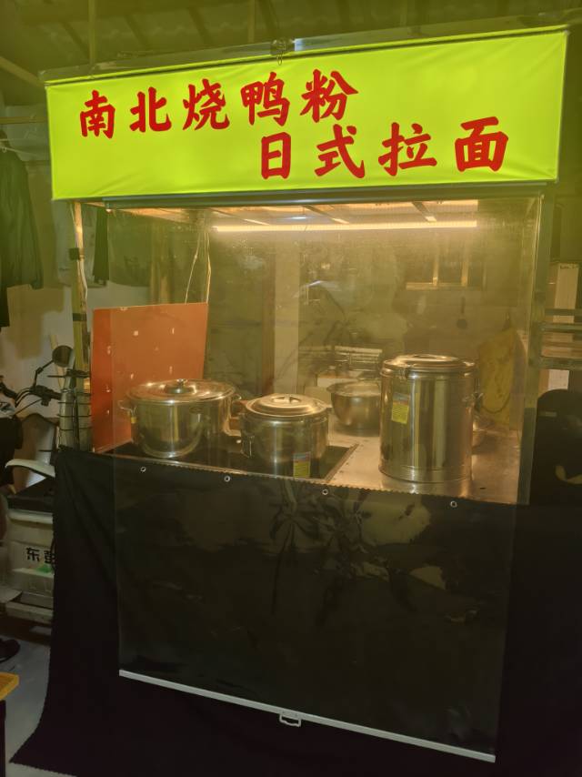 图片 5