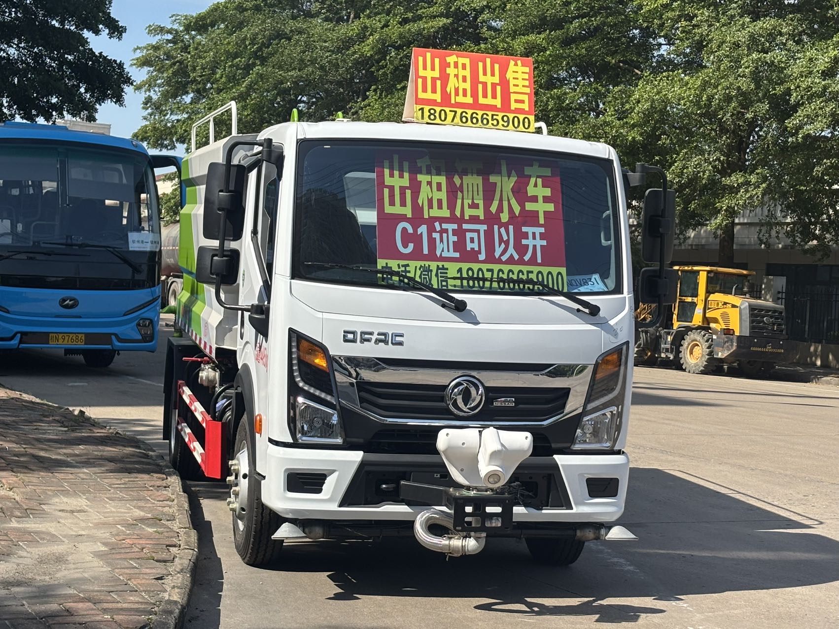 缩略图 2