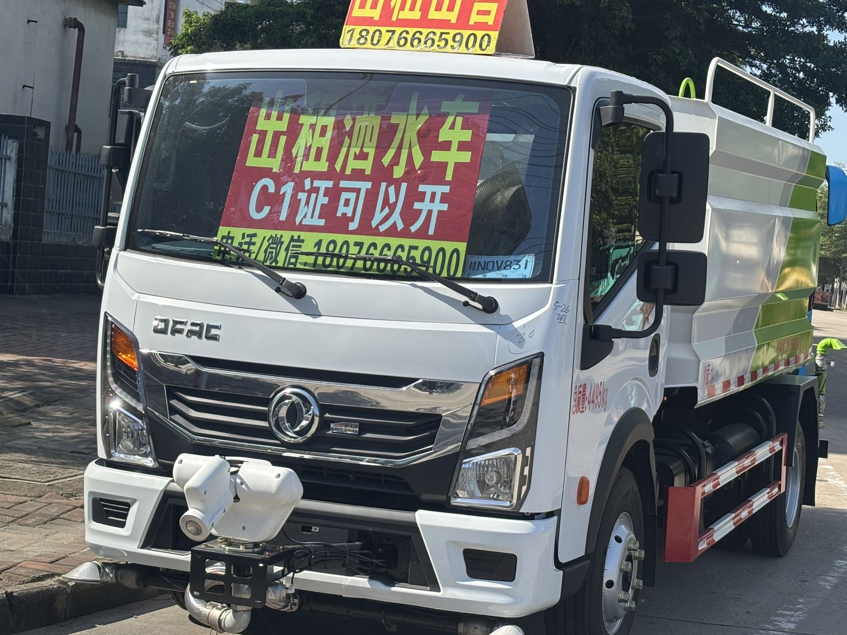 缩略图 3