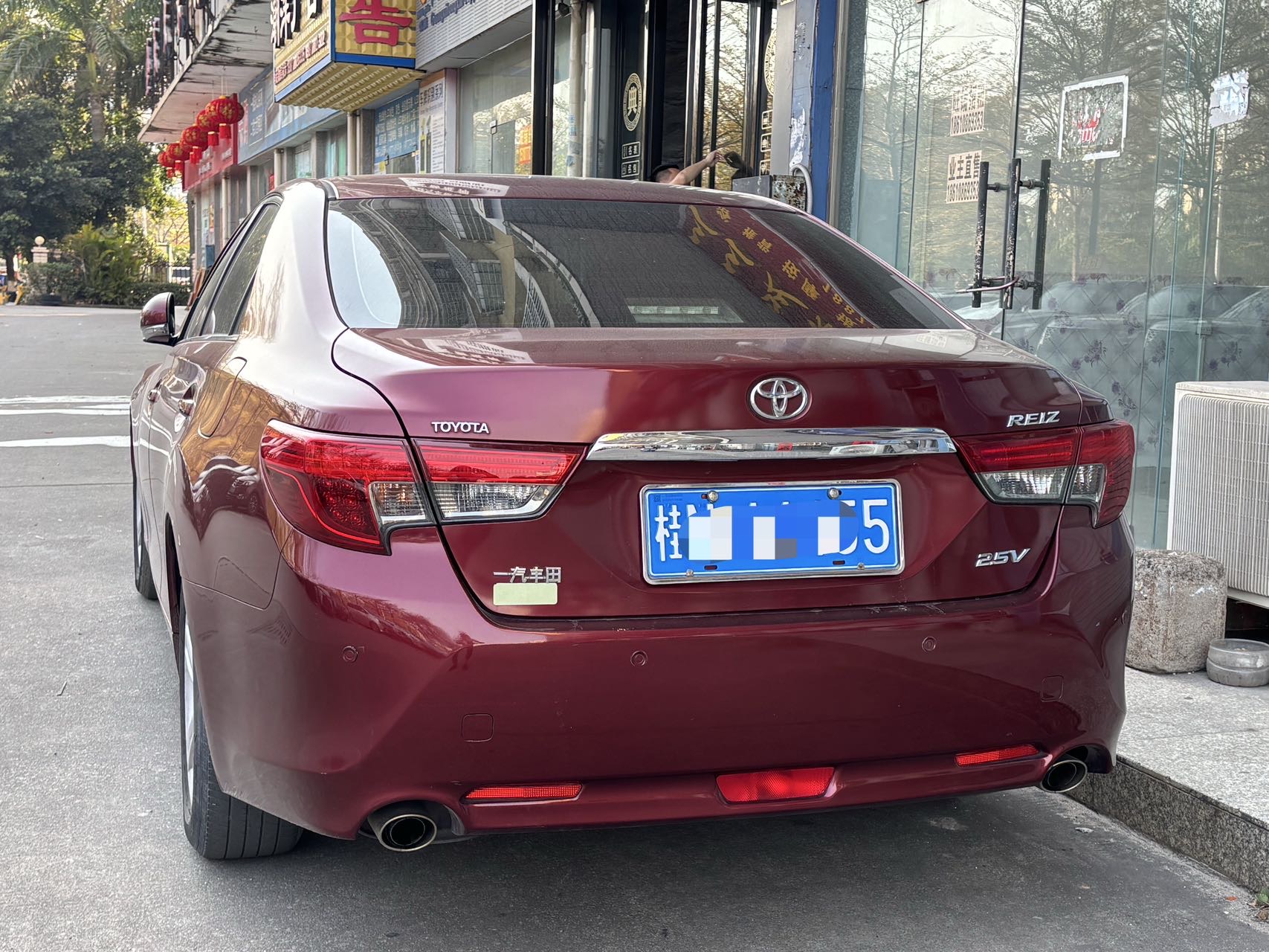 图片 3