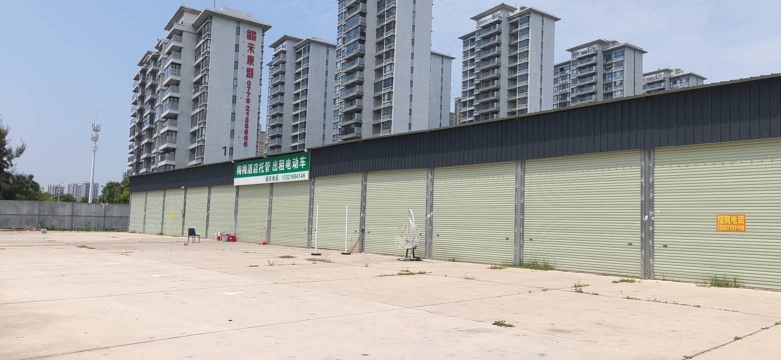 缩略图 2