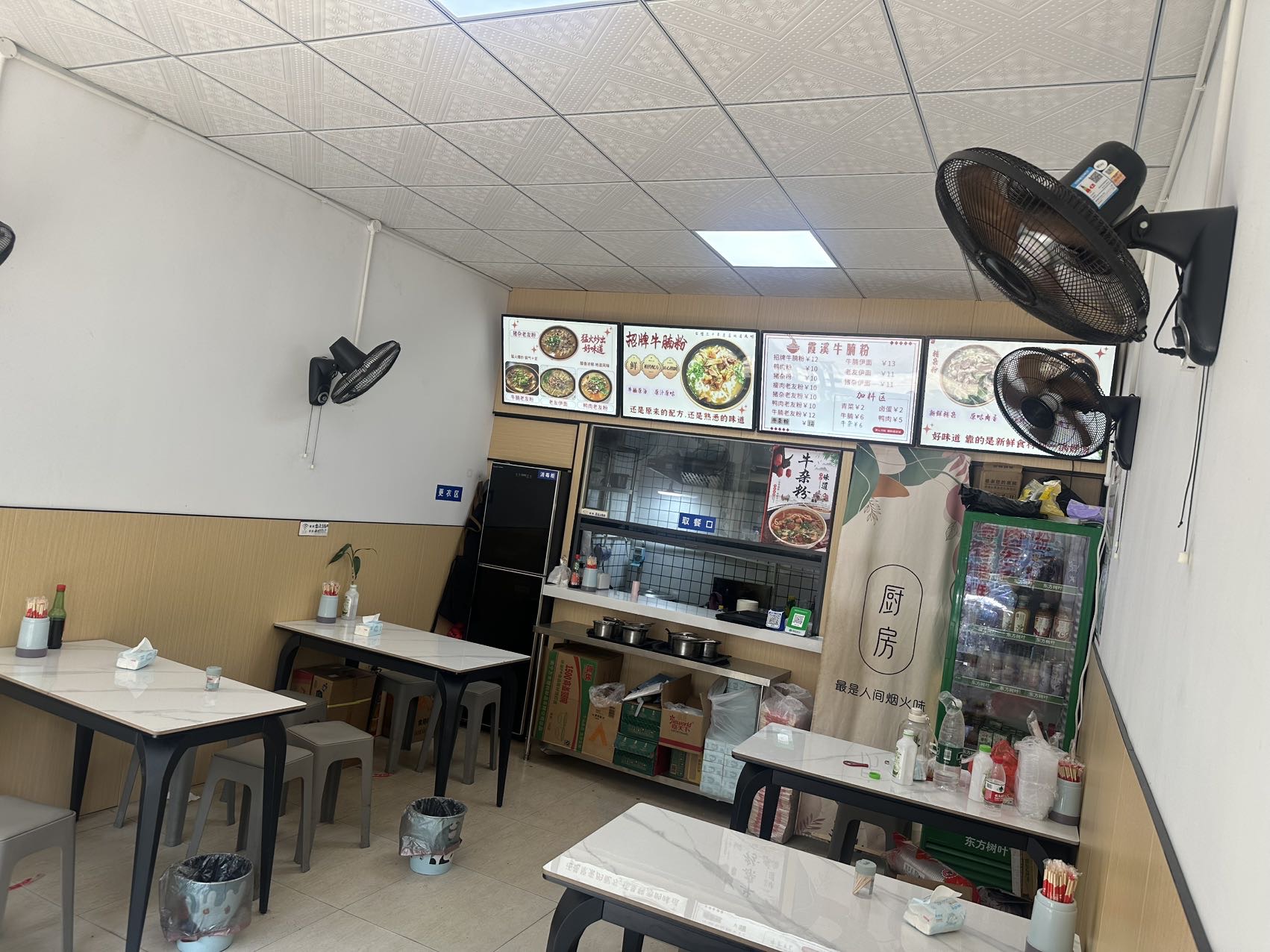 缩略图 2