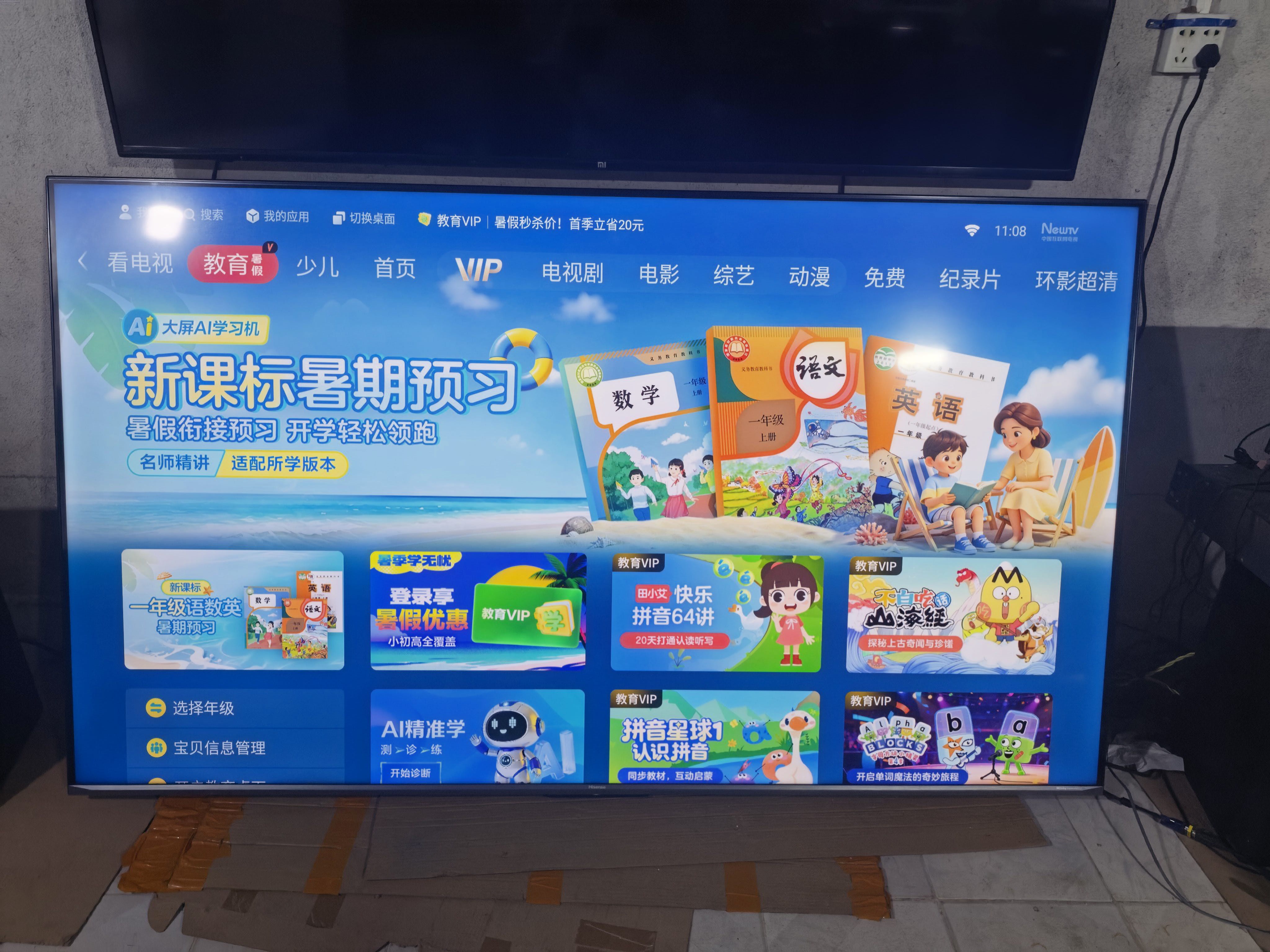 缩略图 3