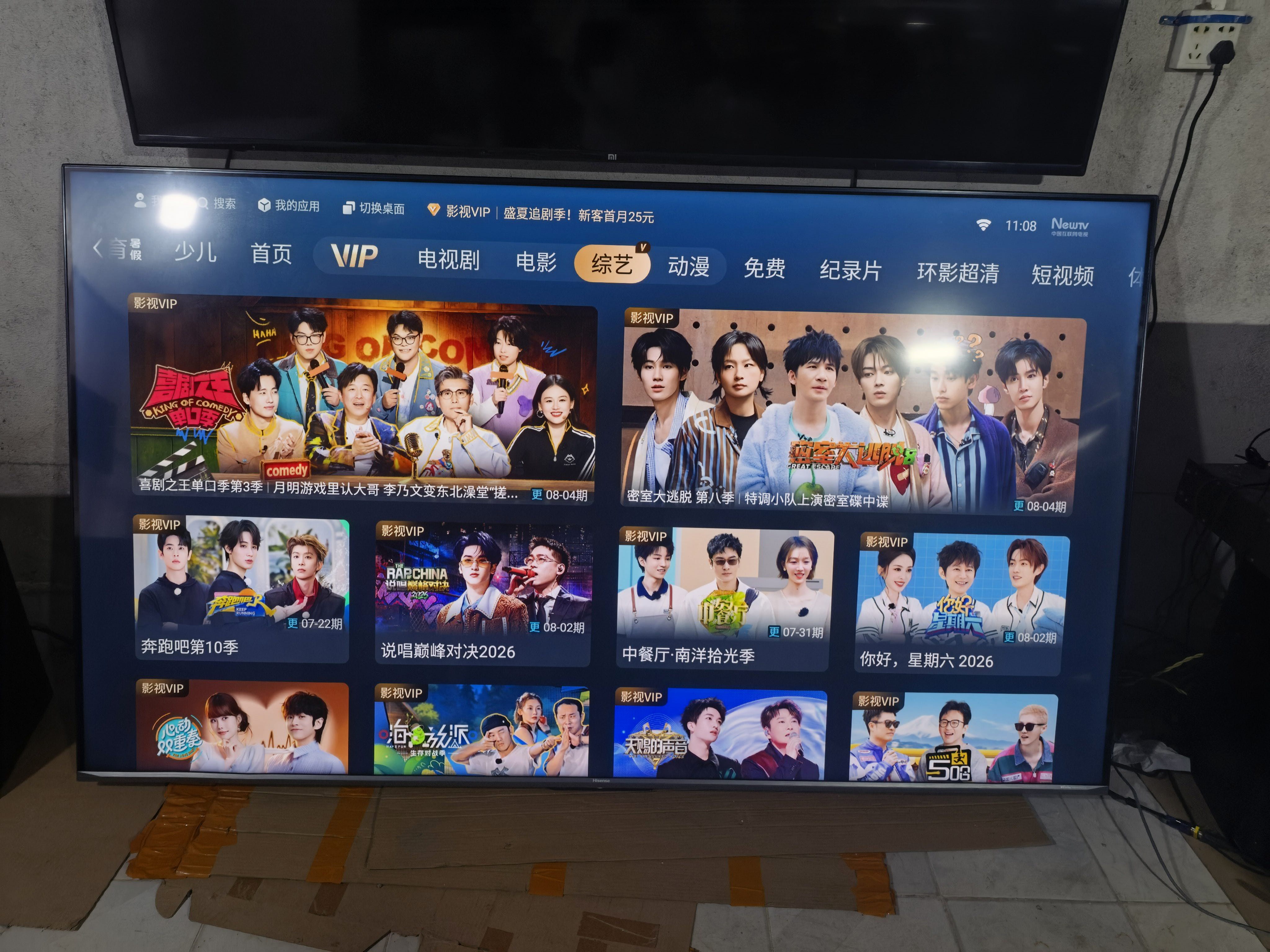 缩略图 4
