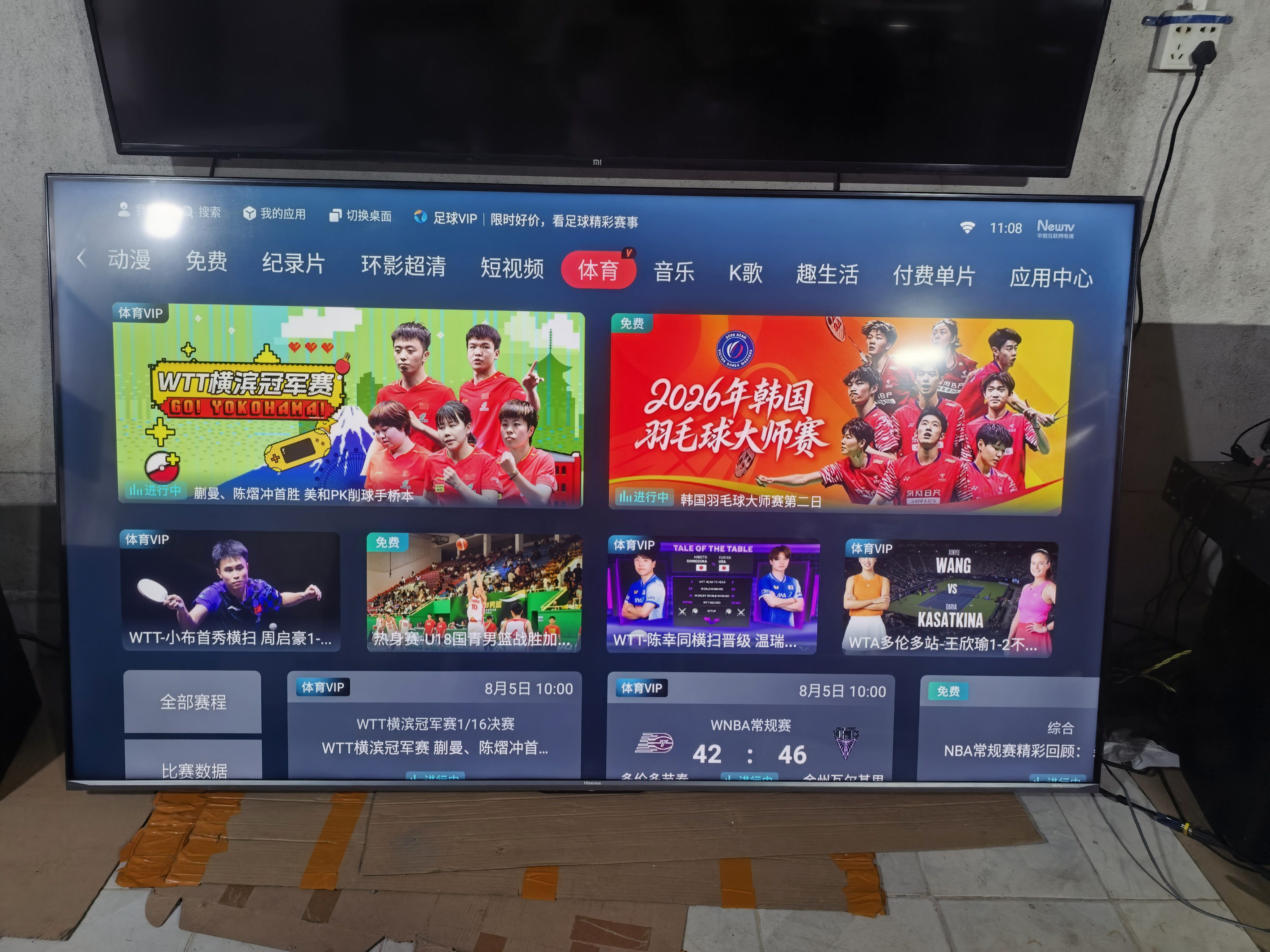 缩略图 5