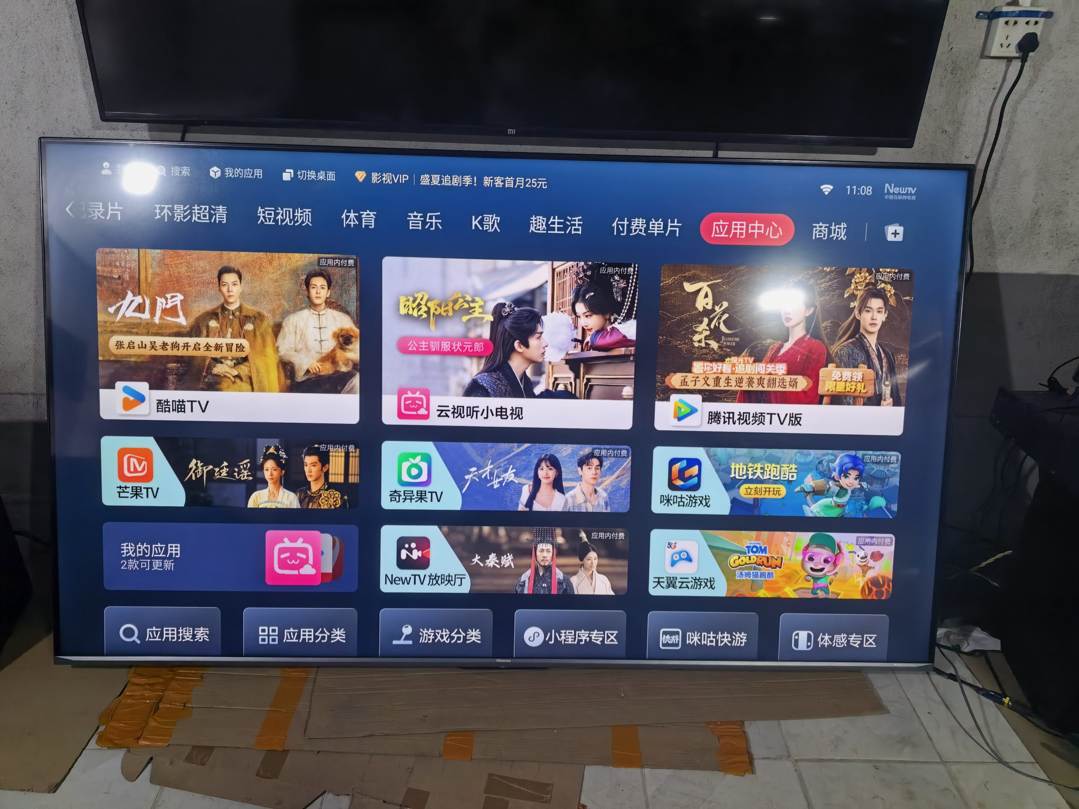 缩略图 6