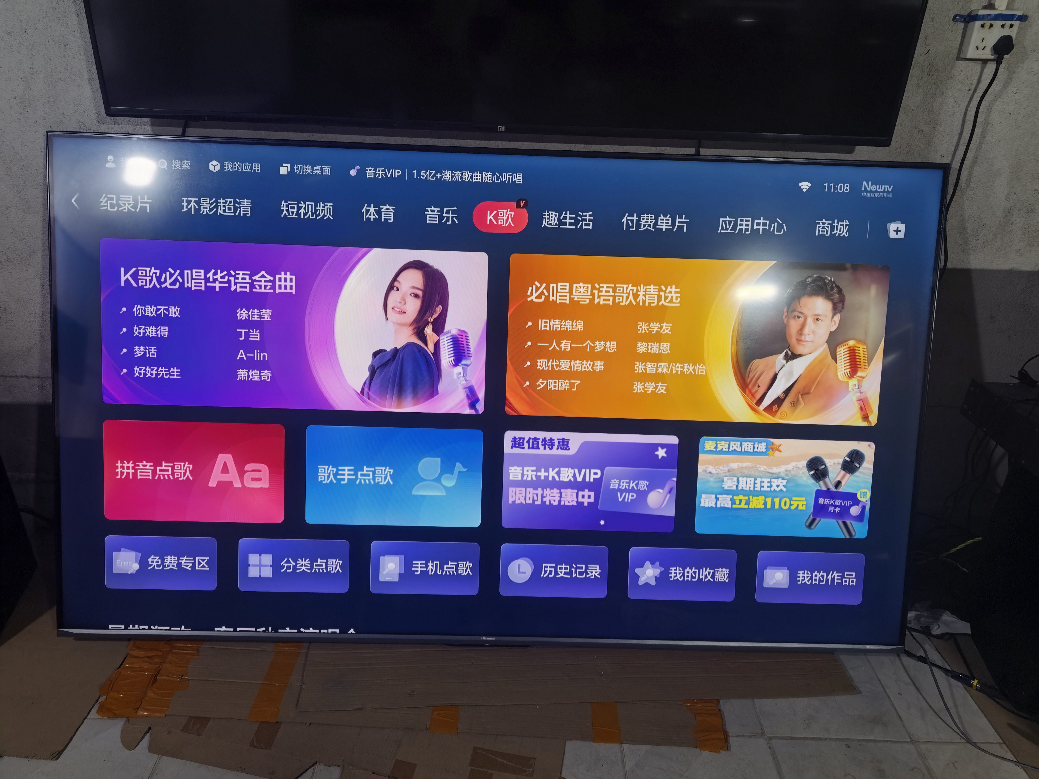 缩略图 7