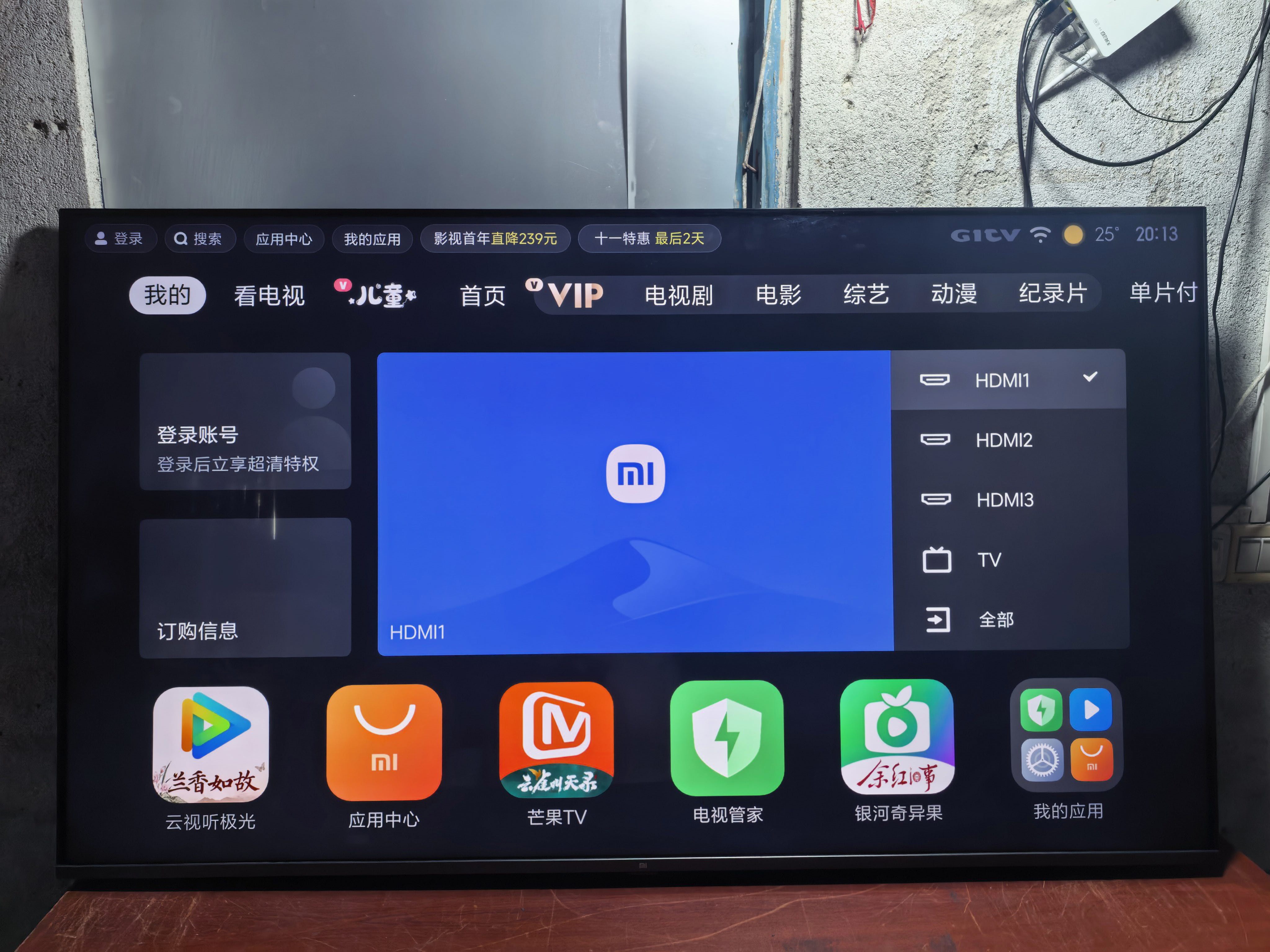 缩略图 2