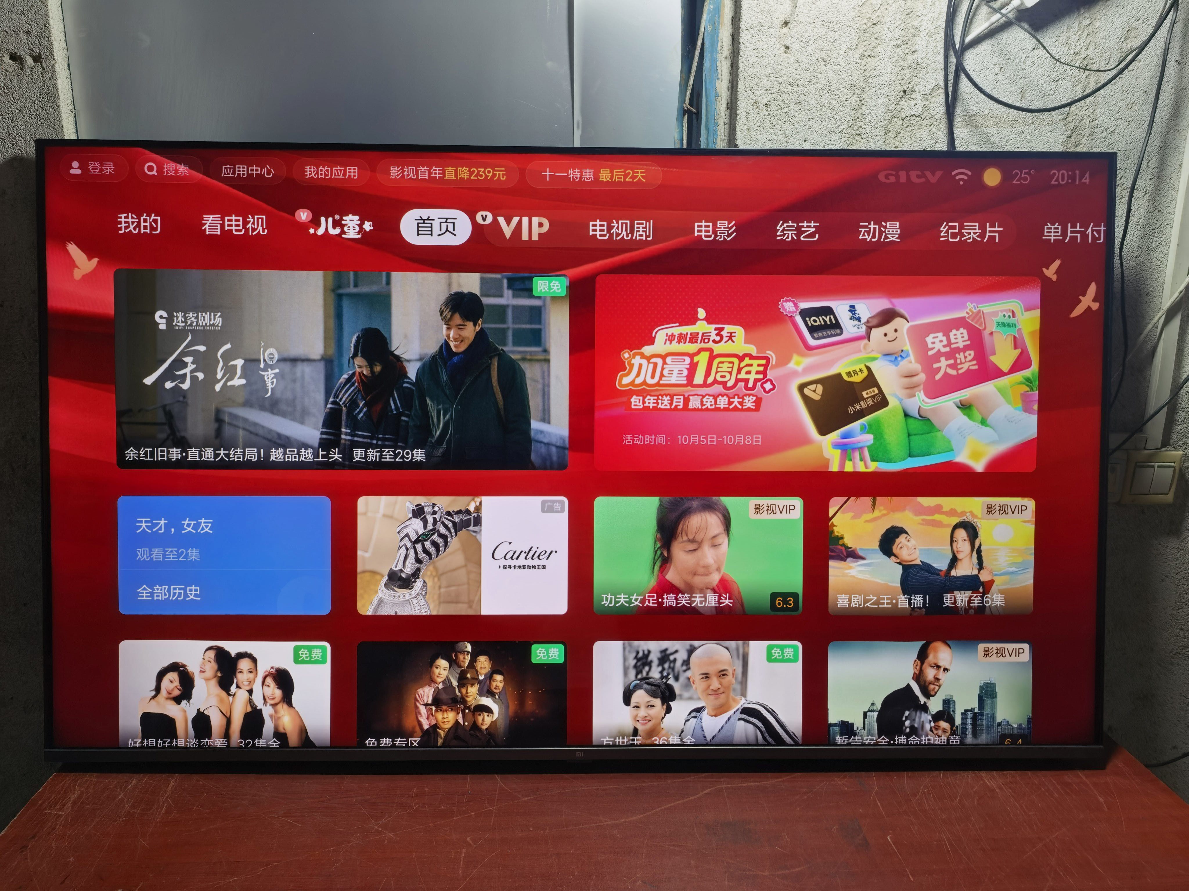 缩略图 4