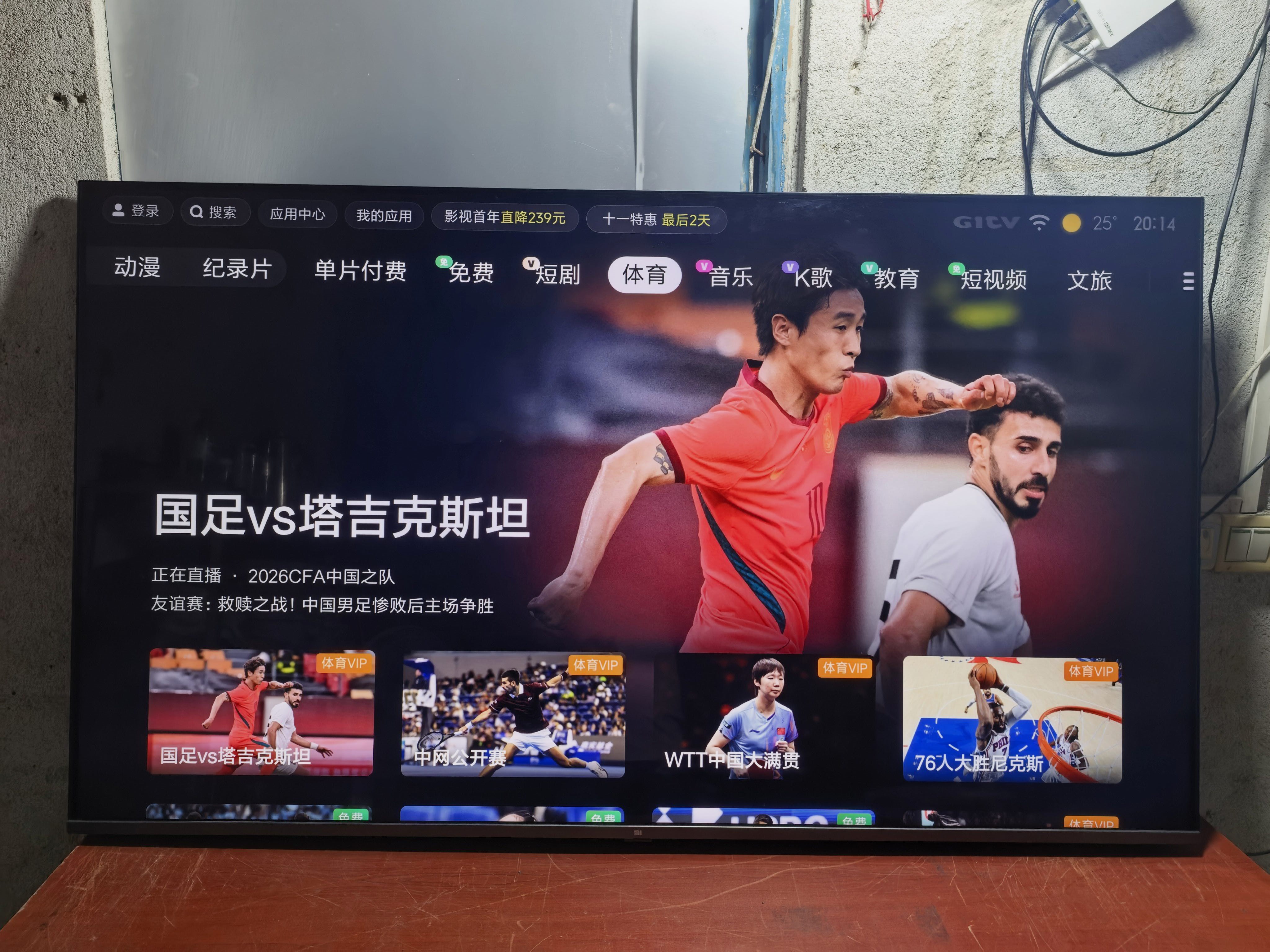 缩略图 6