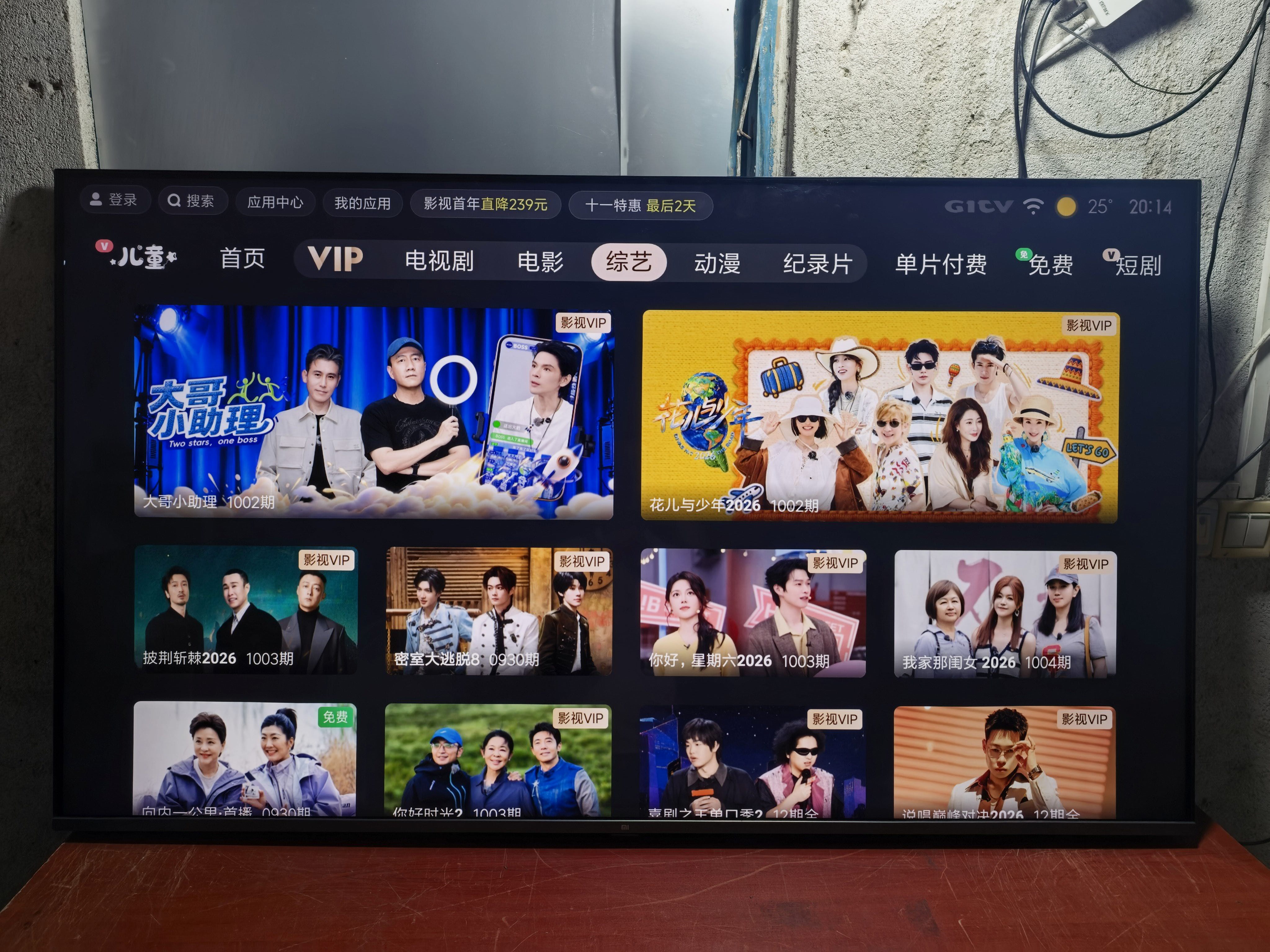 缩略图 7