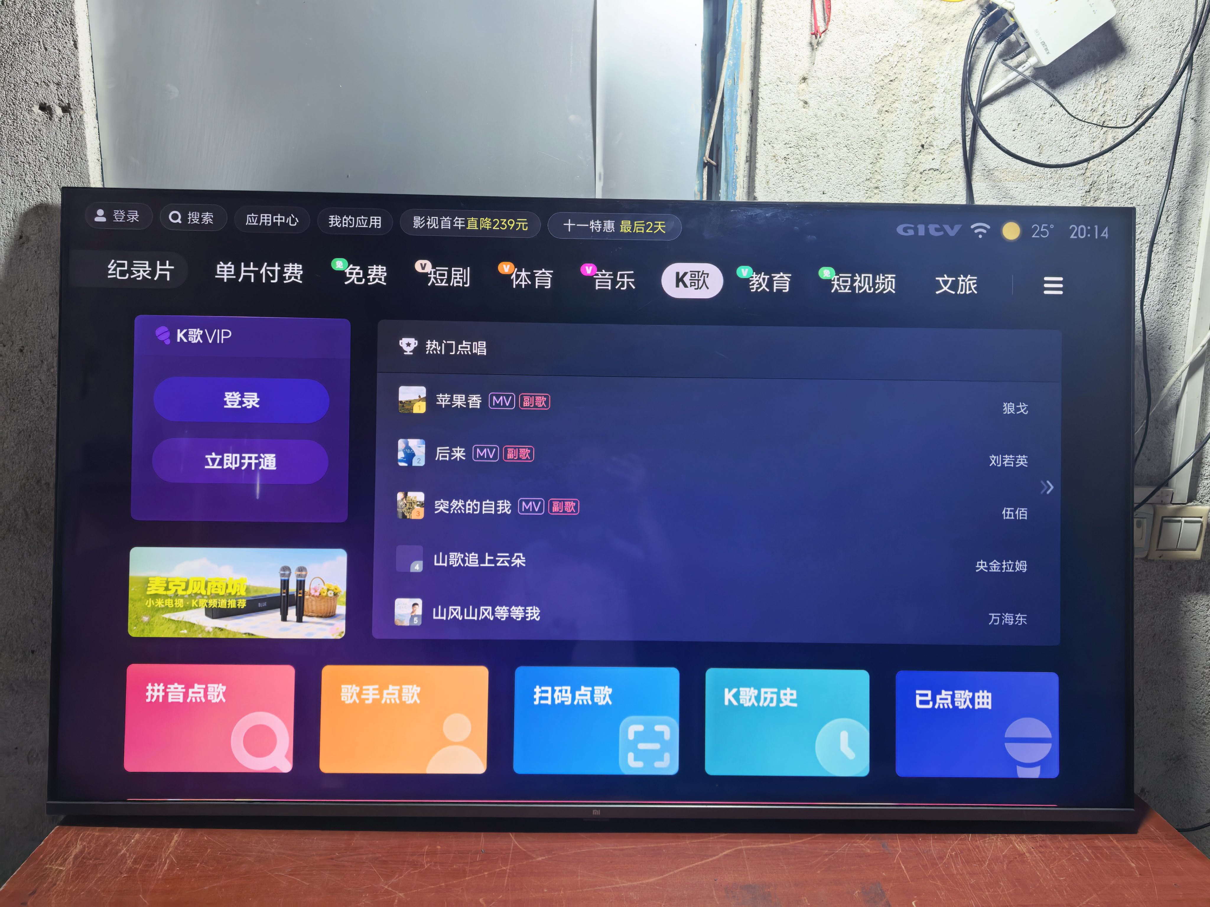 缩略图 8