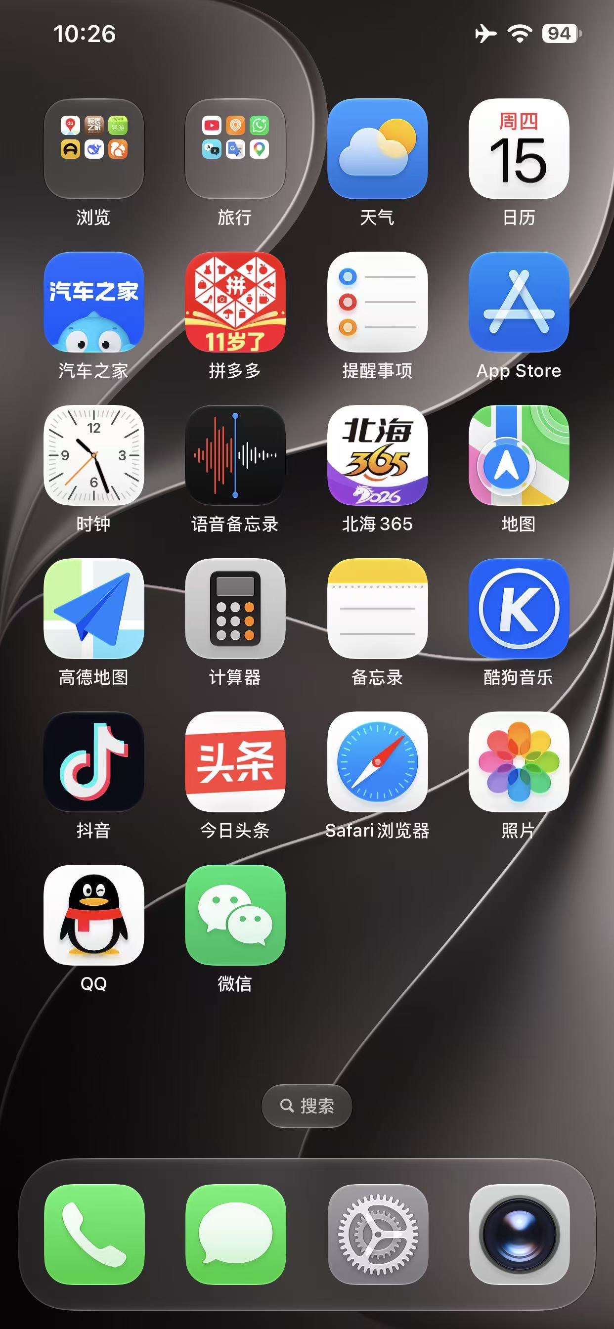 缩略图 3