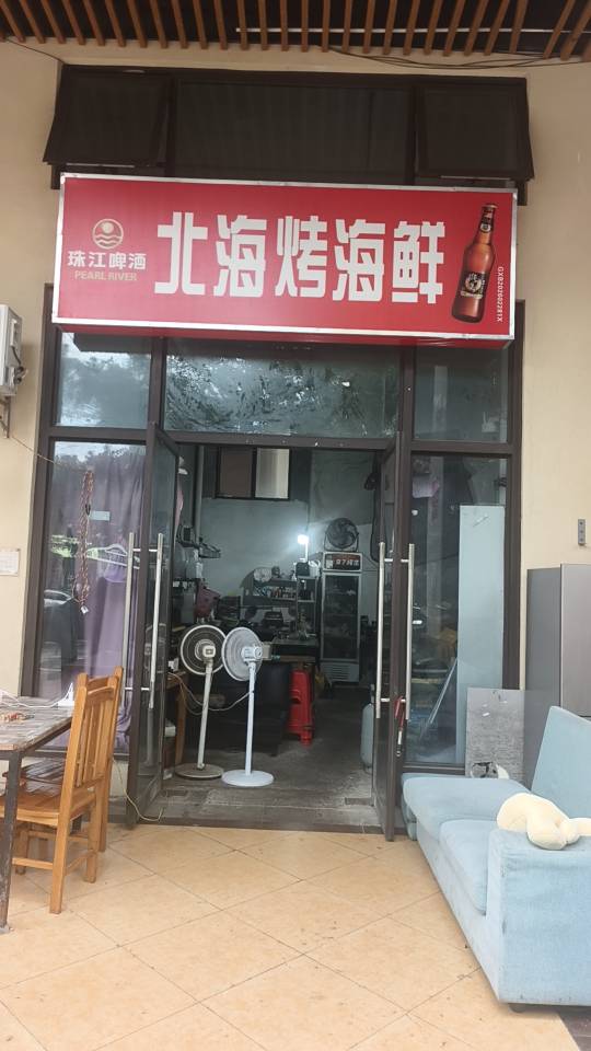 缩略图 2