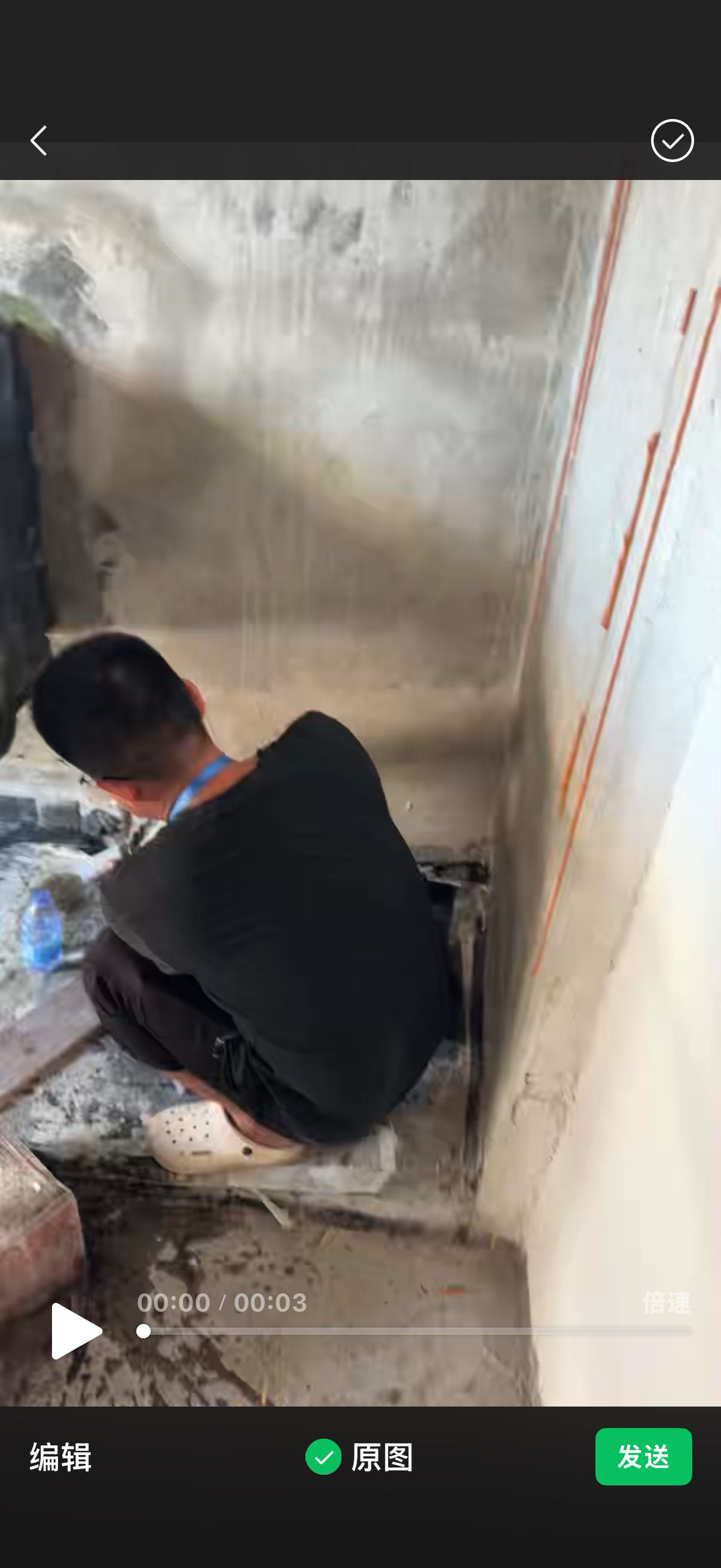 缩略图 4
