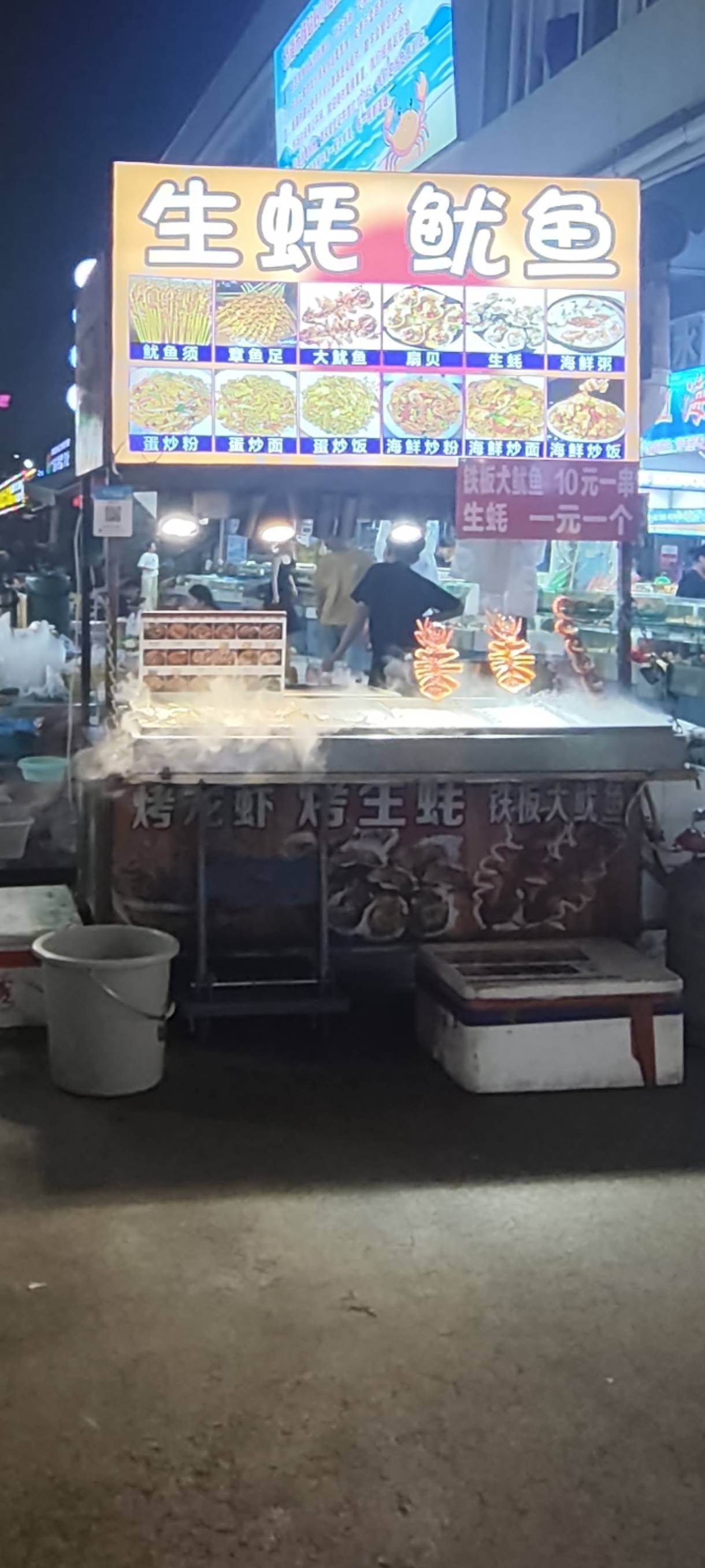缩略图 3